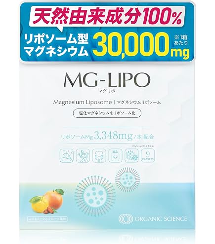 Amazon | コンドリプラス サプリ パウダー ゼオライト カプセル 50
